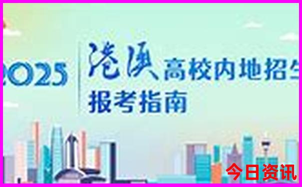 贵州游玩路线攻略